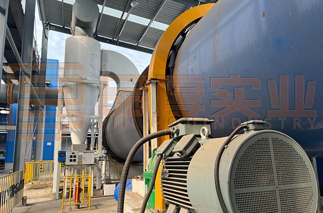 食用菌渣烘干机