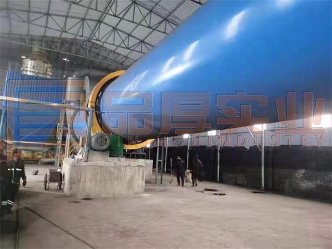 煤泥烘干机 煤泥烘干机