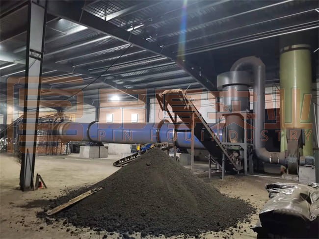 污泥烘干机 污泥烘干机